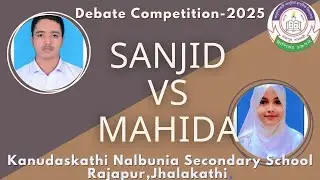 Debate Competition