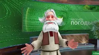 Погода 16 июля 2021