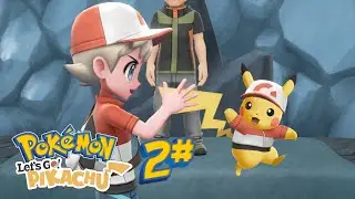 Primer L&iacute;der De Gimnasio... ELIMINADO | Pok&eacute;mon Let&acute;s Go Pikachu #2