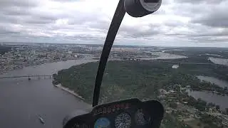 Полёт над Киевом. Robinson 44. #helitour