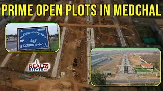 Prime Open Plots in Medchal || BSR Bloom Fields || HMDA & RERA Approved Plots ||  Real Estate Tv HD