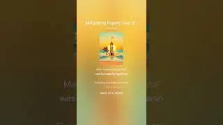 Maligayang Bagong Taon (Filipino Reggae Island Pop Female)Happy New Year | V Bedessee & BDC AIM Band