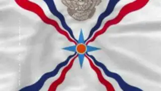 MiddlEaStar (HasH) and Ktrouble - Otis Freestyle