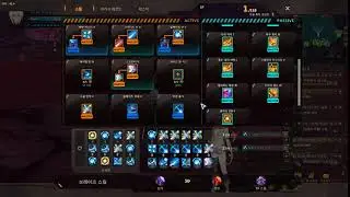 [Soulworker KR] Erwin arclight skill build