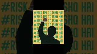 Scam 1992 Theme Music | Scam 1992 BGM | Scam 1992 Ringtone | #harshadmehta #pratikgandhi #scam1992