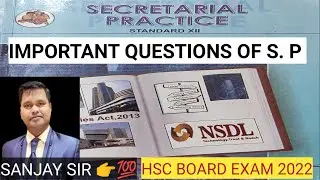 Important Questions Of S.P | HSC Board Exam 2022 | By Sanjay Sir