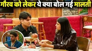 Bigg Boss 19 Gaurav Khanna को लेकर ये क्या बोल गई Malti Chahar, सुनकर Mridul भी हुए हैरान