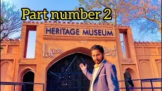 A journey through nature at Pakistan museum of natural history Islamabad 