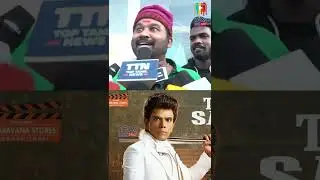 படம் கேவலமா இருக்கு காரி துப்பிய கூல் சுரேஷ் | Cool Suresh Reviews The Legend Movie #shorts
