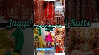 Jaggo Punjabi suit | phulkari jaggo Punjabi suits designs | latest phulkari Suits | #shorts #fashion