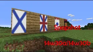 Snapshot 14w30a and b