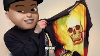 Supreme Ghost Rider Raglan | Unboxing #5