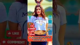 akanchha dube ka mot ka schae