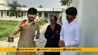 Girls&rsquo; School in Usterzai Bala, Kohat Left Without Staff & Security for 3 Years