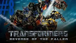 Transformers: Revenge of the Fallen (PS 2) #8