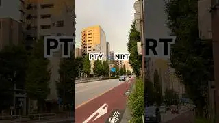 Acomp&aacute;&ntilde;ame a viajar de Panam&aacute; a Jap&oacute;n 🇯🇵❤️