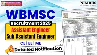 WBMSC Recruitment 2025 | WBMSC Assistant & Sub-Assistant Engineer Vacancy Notification Out