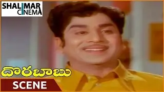 Dora Babu Movie || ANR Releasing From Jail Sentiment Scene || ANR, Manjula || Shalimarcinema