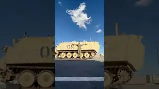 M113 #армия #военные #warthunder #бтр #танк #танкер #американскийтанк #автомобиль #техника #броня