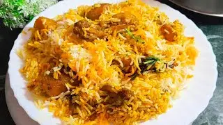 🍗 1 Kg Chicken Biryani | आसान व टेस्टी बिरयानी रेसिपी | Chicken Biryani Restaurant Style
