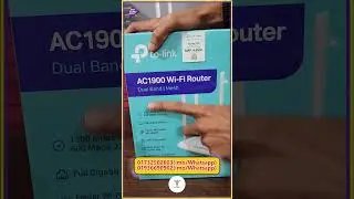 Tp-link  Archer C86 price In Bangladesh 2025 | Router Price In Bangladesh 2025 #router #tplink