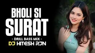 BHOLI_SI_ SURAT | DRILL BASS MIX | DJ SONG | BASS BOOSTED | HIPHOP | DJ HITESH RJN 2024