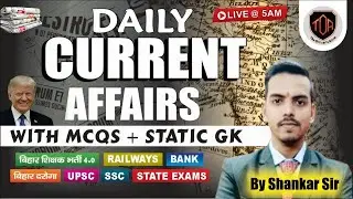 24 September 2025 Current Affairs Today | Daily Current Affairs in Hindi & English | Shankar Sir