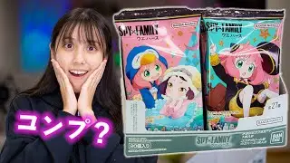 スパイファミリーウエハースを開封！カードが可愛すぎる♡スペシャルカードは出る？！【SPY×FAMILY】