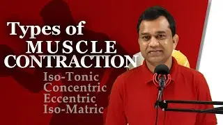 Types of Muscle Contractions with Examples | in Hindi