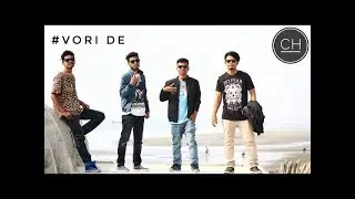 ভরি দে Vori De by Cox'S Bazar HipHop Hood