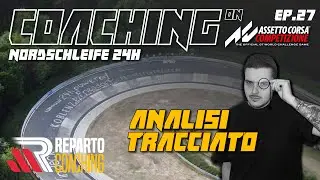 Guida al tracciato del Nordschleife 24H | MR Reparto Coaching | Assetto Corsa Competizione