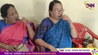 78TH SUBA INDIAN NATIONAL TRADE UNION CONGRESS KI FOUNDATION  DAY PANGTHOKKHRE.