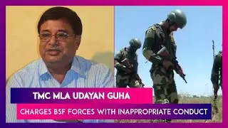TMC MLA Udayan Guha Charges BSF Forces With Inappropriate Conduct, Ruckus In West Bengal Assembly