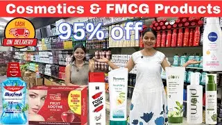 Delhi&rsquo;s Most Affordable Cosmetic & FMCG Wholesale Market | Parlour & Salon Provides