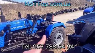 Shifeng SF 240 BFL Модель 2024 року Огляд