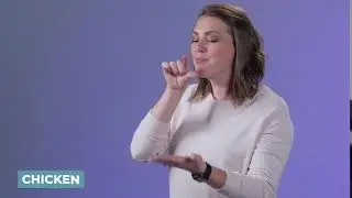 Узнайте, как подать слово &laquo;курица&raquo; на языке жестов ASL | LearnHowToSign