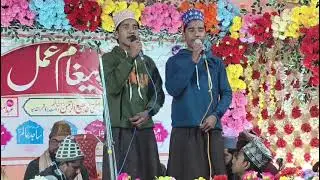 Naat Sharif 2026 | Ansar Raza Barelvi 