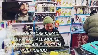 All in one kabadi nala bazaar kargil mobile 8899089637 
