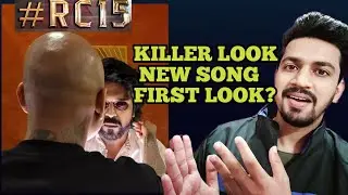 RC15 RAM CHARAN'S FIRST LOOK REACTION | RC15 Shooting Update | RC15 First Look Update | #RC15 Title