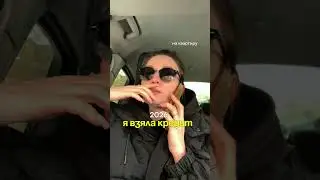 Вы цены видели 🤬На что вас &laquo;убила&raquo; цена в магазине? #контенткреатор #ugccreator #шокцена