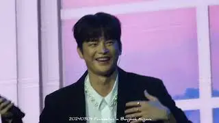 20240309 Fanmeeting in Bangkok 서인국 '너를 좋아해'