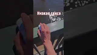 Высокая сенса против низкая | low vs high sens #shorts #cs2