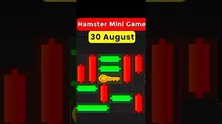 Hamster kombat mini game today |&nbsp;Hamster kombat mini game key | 30 August hamster kombat new key