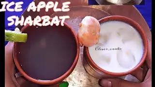 ICE-APPLE  SHARBAT ll TWO TYPES EASY ICEAPPLE DRINKS RECIPE ll SUMMER SPECIAL DRINK
