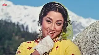 चाँद सी महबूबा हो मेरी - Manoj Kumar & Mala Sinha Romantic Songs | Himalay Ki God Mein (1965)