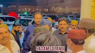 Sardar Malik Asad Sikandar khan wedding ceremony at roopa Mari Hyderabad