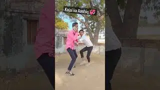 Kajal tum sirf meri ho aur kisi ki nahin ho sakti 🤣💞🤣🤣🤣