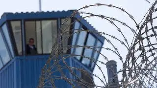 Ontario Teachers' Pension Plan criticized over U.S. prison company shares