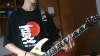 Vicinity Of Obscenity (SOAD) By Leo Cover