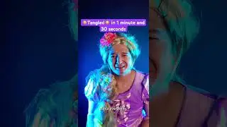 Рапунцель за 1 минуту 30 секунд #короткометражные фильмы #рапунцель #дисней #диснейфильм #рапунцель